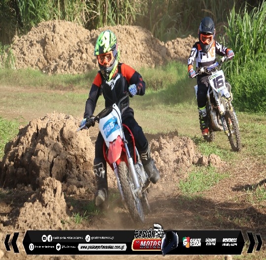 CELEBRACI&Oacute;N D&Iacute;A DEL NI&Ntilde;O FIVE MOTORCYCLE ACADEMY